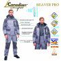 Костюм демисезонный Canadian Camper Beaver Pro grey XL 4670008117213