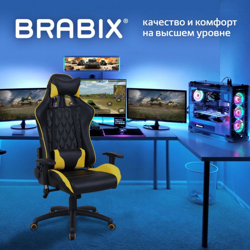 Кресло компьютерное Brabix GT Master GM-110 экокожа, черно-желтое 531927
