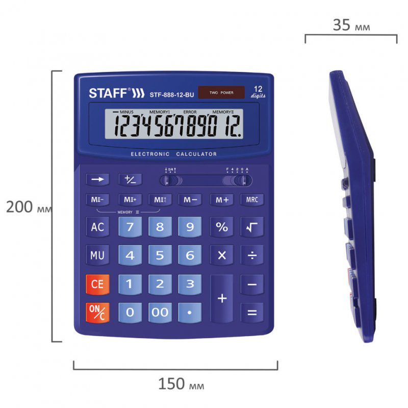 Калькулятор настольный Staff STF-888-12-BU 12 разрядов 250455