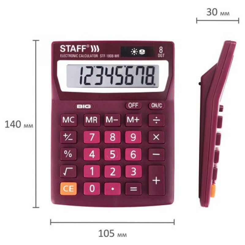 Калькулятор настольный Staff STF-1808-WR 8 разрядов 250467