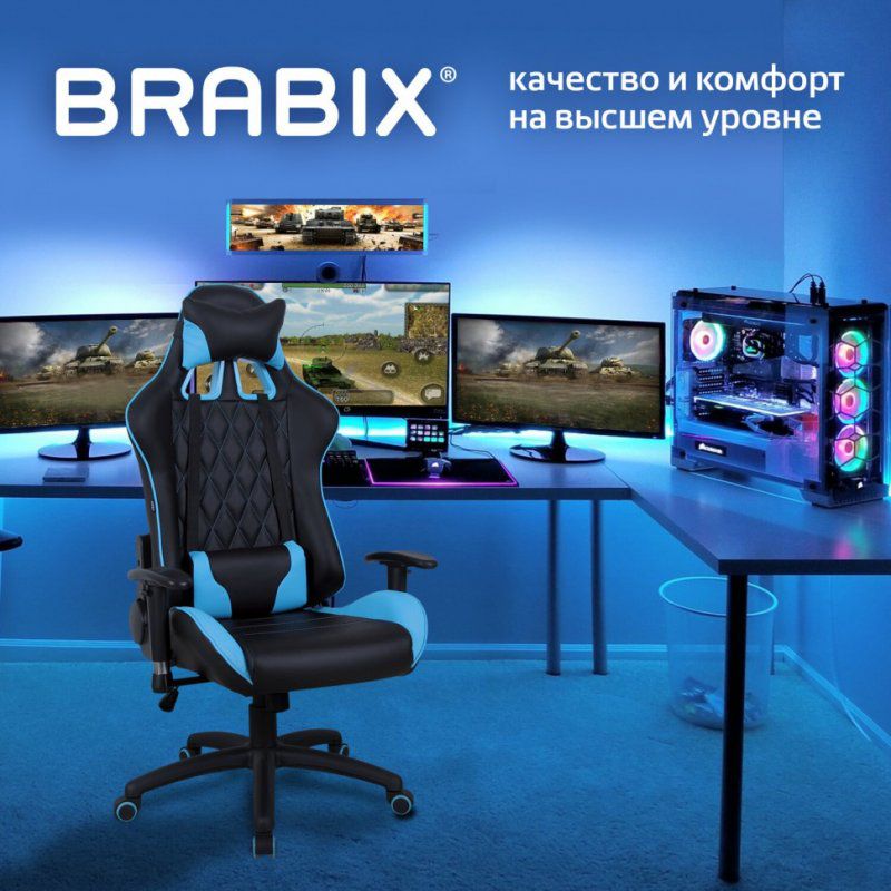 Кресло компьютерное Brabix GT Master GM-110 экокожа, черно-голубое 531928