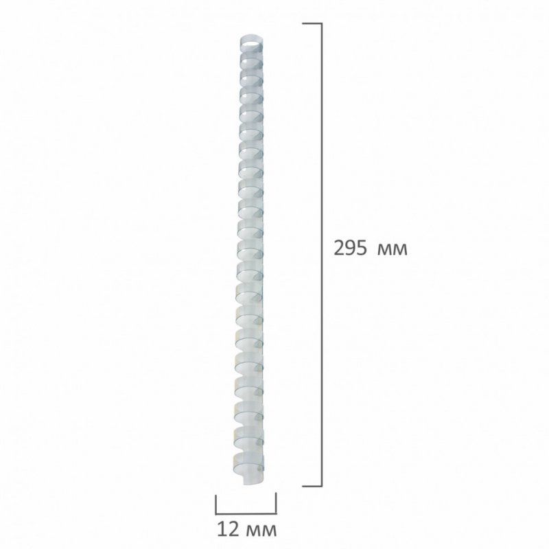 Пружины пластик. для перепл. к-т 100 шт 12 мм (для сшив. 56-80 л.) прозрачные Brauberg 530916 (1)