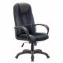 Кресло компьютерное Brabix Premium Rapid GM-102 до 180 кг, экокожа/ткань, черно-серое 532105