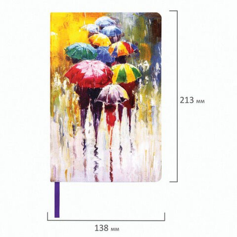 Ежедневник недатированный А5 Brauberg Vista Watercolour rain 136 листов 112005