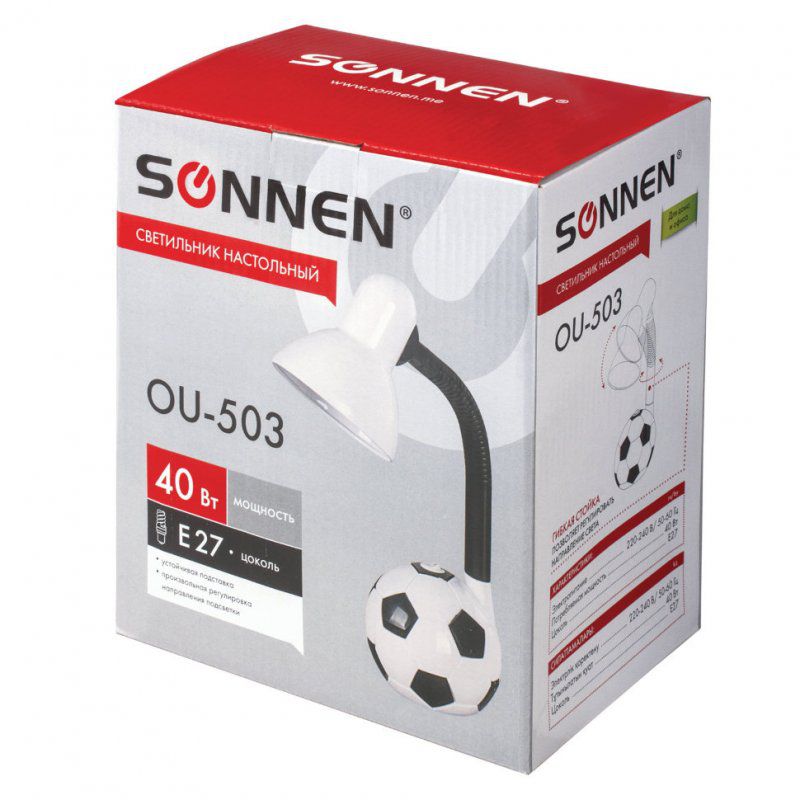 Лампа настольная Sonnen OU-503 Мяч, на подставке 236675