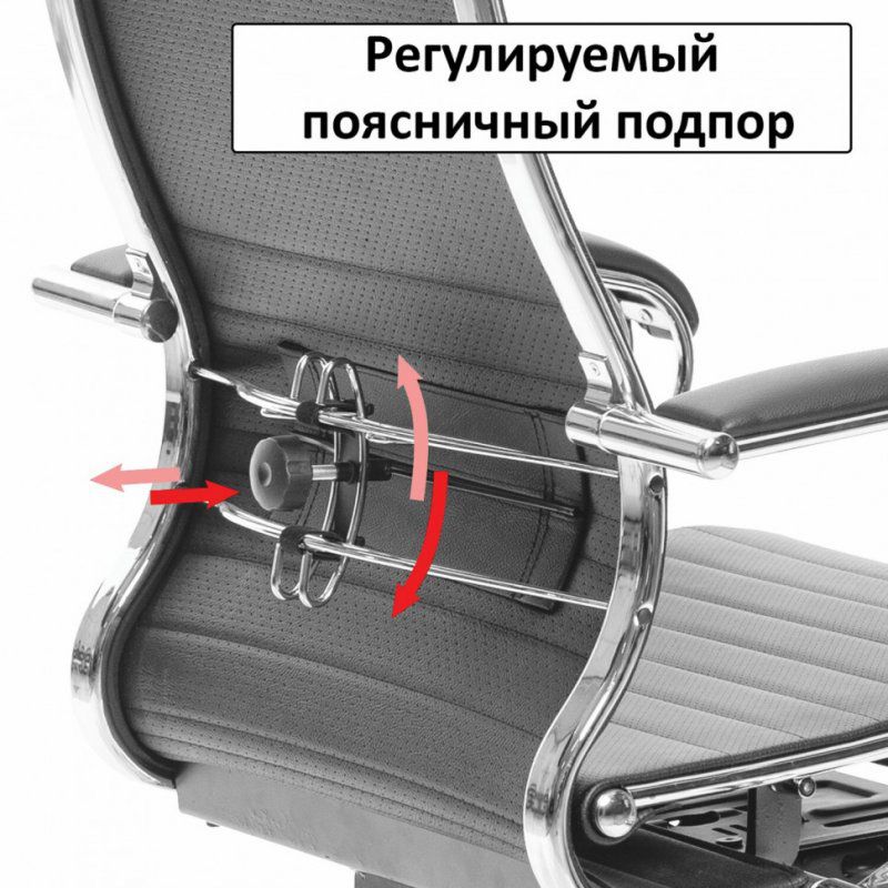Кресло офисное МЕТТА К-4-Т хром прочная сетка сиденье и спинка регулируемые серое 532451 (1)