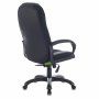 Кресло компьютерное Brabix Premium Rapid GM-102 до 180 кг, экокожа/ткань, черно-зеленое 532419
