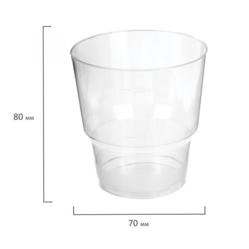 Одноразовые стаканы 200 мл Лайма Кристалл 50 шт 602652