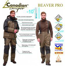 Костюм демисезонный Canadian Camper Beaver Pro хаки XXXL 4630049512965
