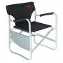 Кресло алюминиевое складное со столиком Tramp Lux TRF-020