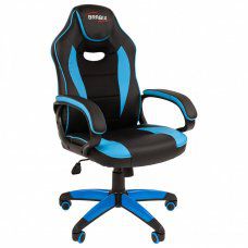 Кресло компьютерное Brabix Blaze GM-162, TW/экокожа, черно-голубое 532578, 7083506