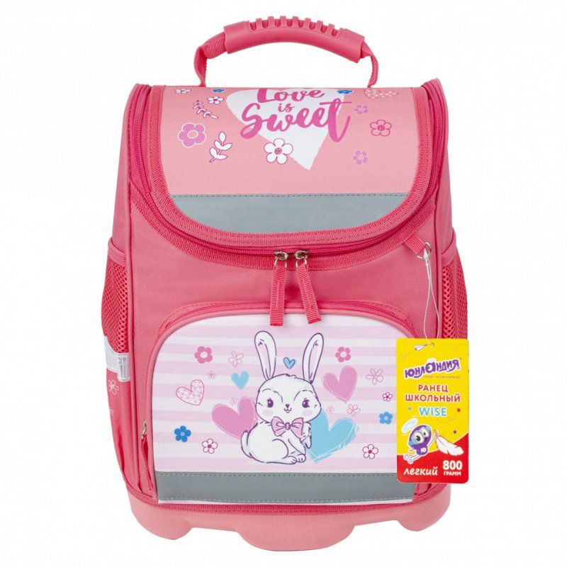 Ранец для девочек Юнландия Wise Bunny 16 л 229945