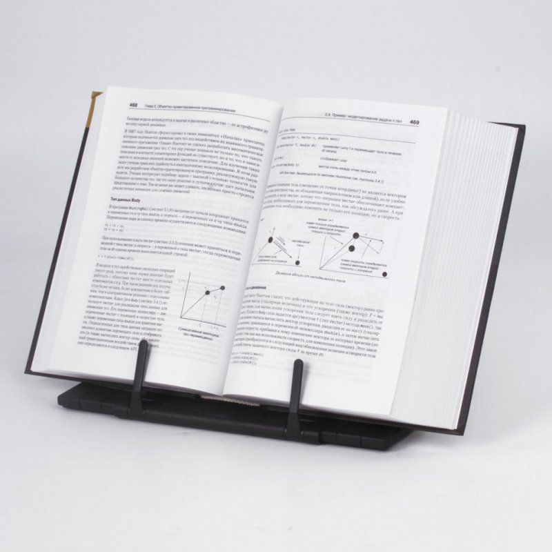 Подставка для книг учебников Brauberg регулируемый наклон металл/пластик черная 237446 (1)