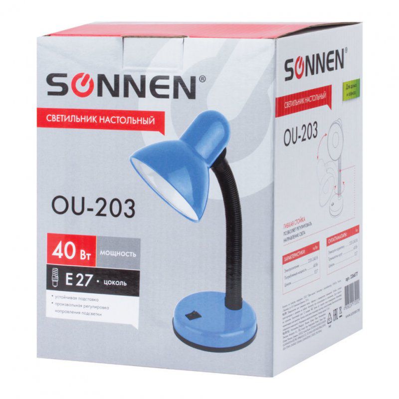 Лампа настольная Sonnen OU-203, на подставке 236677