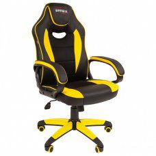Кресло компьютерное Brabix Blaze GM-162, TW/экокожа, черно-желтое 532579, 7083507