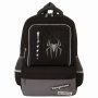 Рюкзак для мальчиков Brauberg Star Spider 17 л 229978