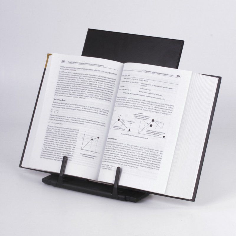 Подставка для книг учебников Brauberg регулируемый наклон металл/пластик черная 237447 (1)