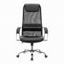Кресло офисное Brabix Premium Stalker EX-608 CH сетка/ткань/кожзам, черное 532091