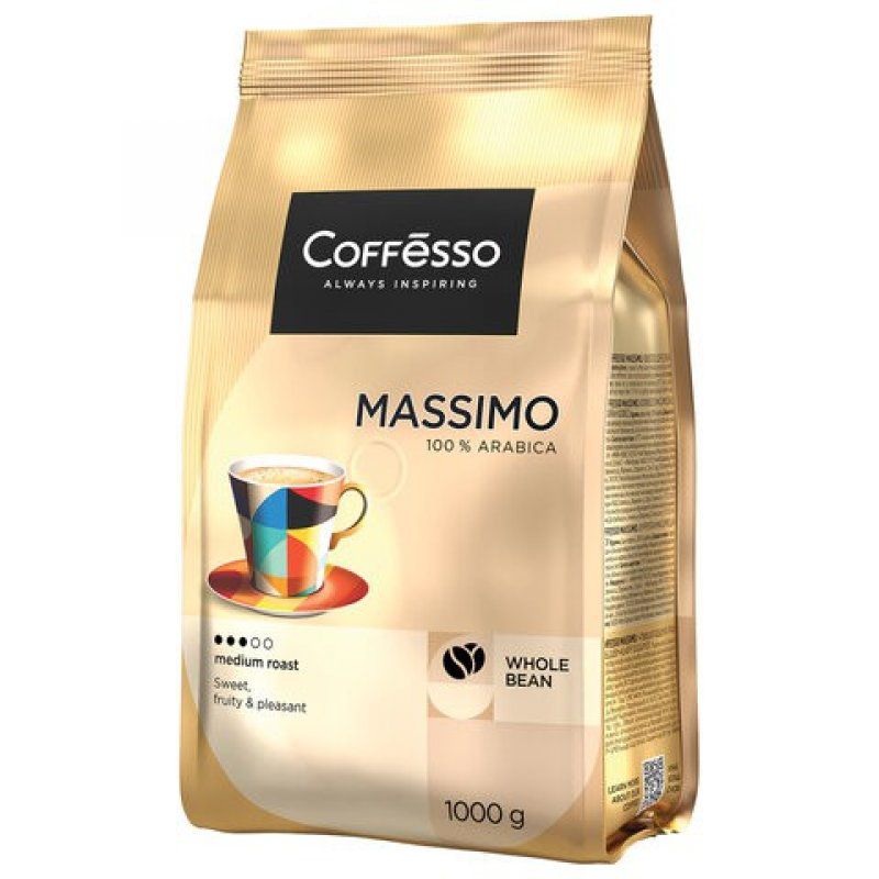 Кофе в зернах COFFESSO Massimo 100% арабика, 1 кг, 102488/623414 (1)