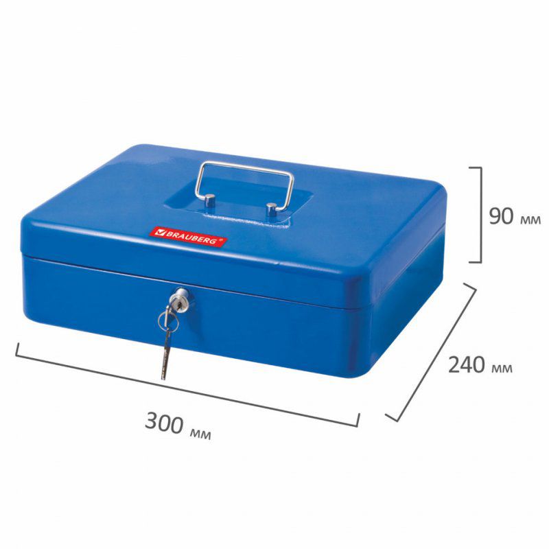 Ящик для денег Brauberg 90х240х300 мм, синий 290336