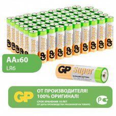 Батарейки GP Super AA LR6 15А алкалиновые пальчиковые комп. 60 шт. 455644 (1)