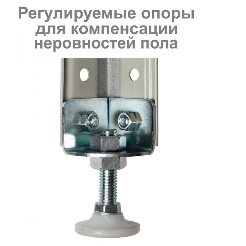 Стеллаж металлический Brabix MS Plus-185/40-4 (S241BR154402)