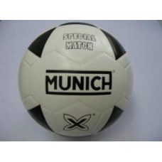 Мяч футбольный MUNICH WELD №5 FIVE 002407
