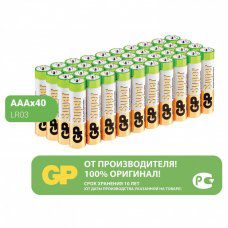 Батарейки GP Super AAA LR03 24А алкалиновые мизинчиковые комп. 40 шт. 455927 (1)