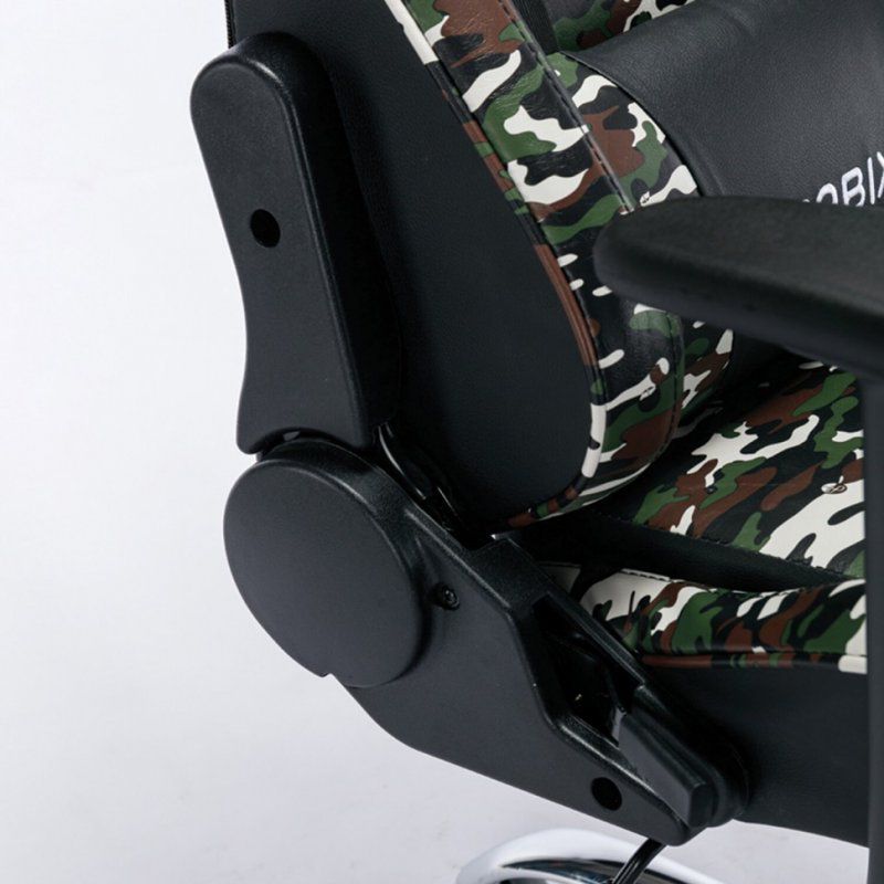 Кресло компьютерное BRABIX Military GM-140 экокожа черное с рисунком милитари 532802 (1)