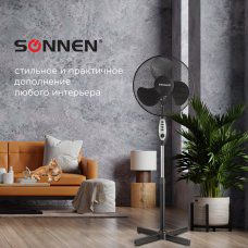 Вентилятор напольный Sonnen FS40-A55 d=40 см 45 Вт таймер черный 451035 (1)