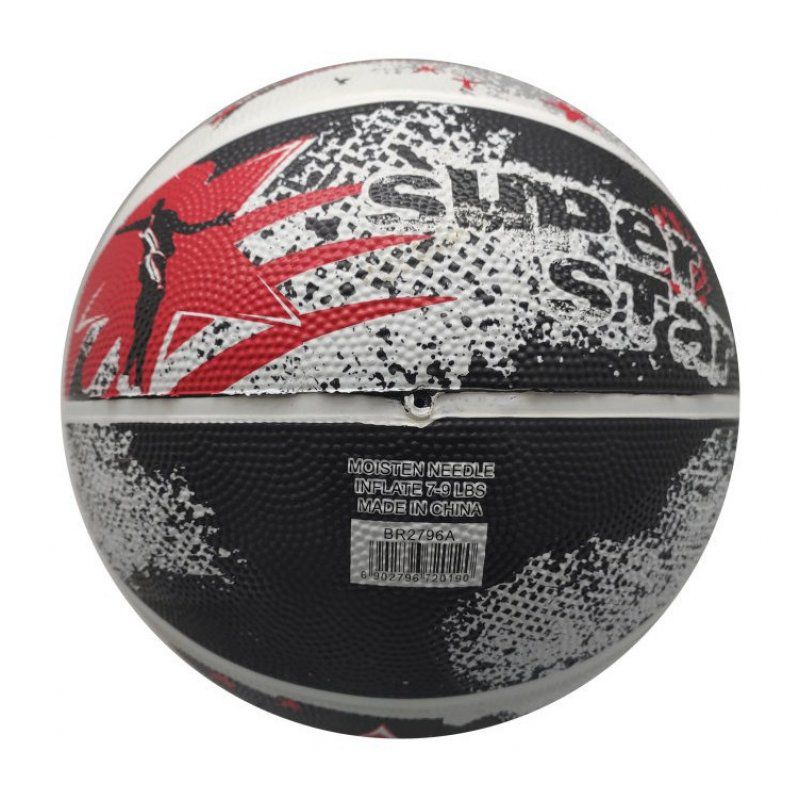 Мяч баскетбольный Welstar BR2796A р.7