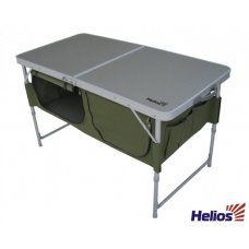 Стол складной Helios HS-TА-519