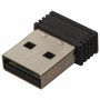 Мышь беспроводная оптическая USB Sonnen M-661Bl (512648)