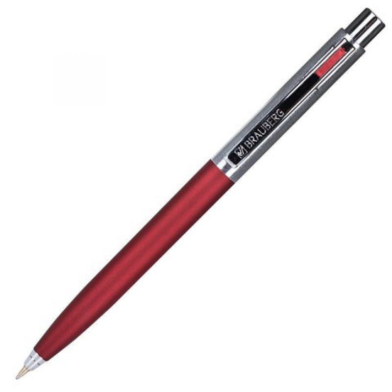 Ручка подарочная шариковая Brauberg Cornetto 0,5 мм синяя 143492