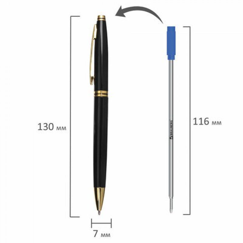 Ручка подарочная шариковая Brauberg De Luxe Black линия 0,7 мм синяя 141411