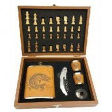 Подарочный набор с шахматами в чемодане Helios GT-TZ209