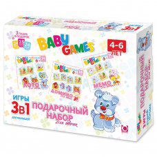 Подарочный набор настольных игр Origami Baby Games Для девочек 3в1 00279