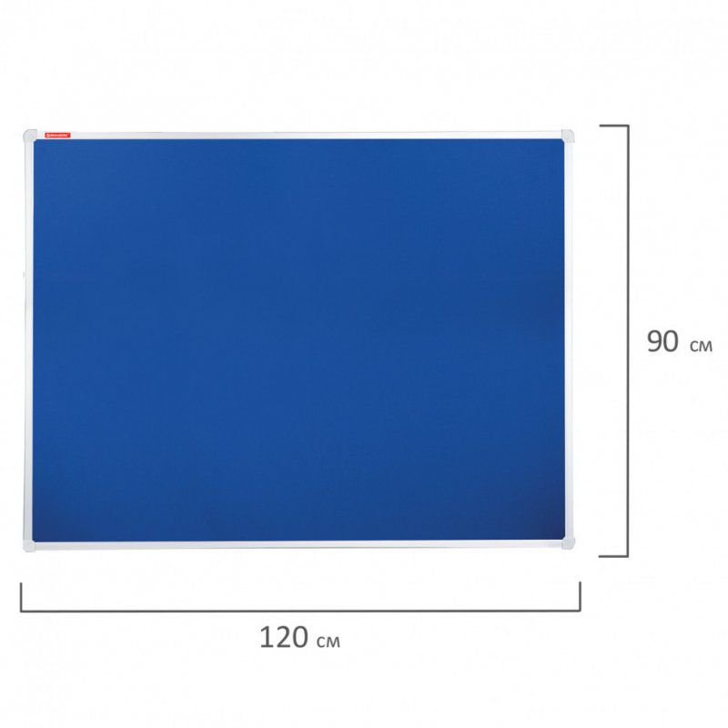 Доска c текстильным покрытием для объявлений 90х120 см синяя Brauberg 231701 (1)