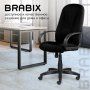 Кресло офисное BRABIX Classic EX-685, ткань С, черное, 532022 (1)