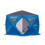 Зимняя палатка шестигранная Higashi Sota Pro DC трехслойная