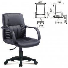 Кресло офисное Brabix Hit MG-300 экокожа, черное 530864