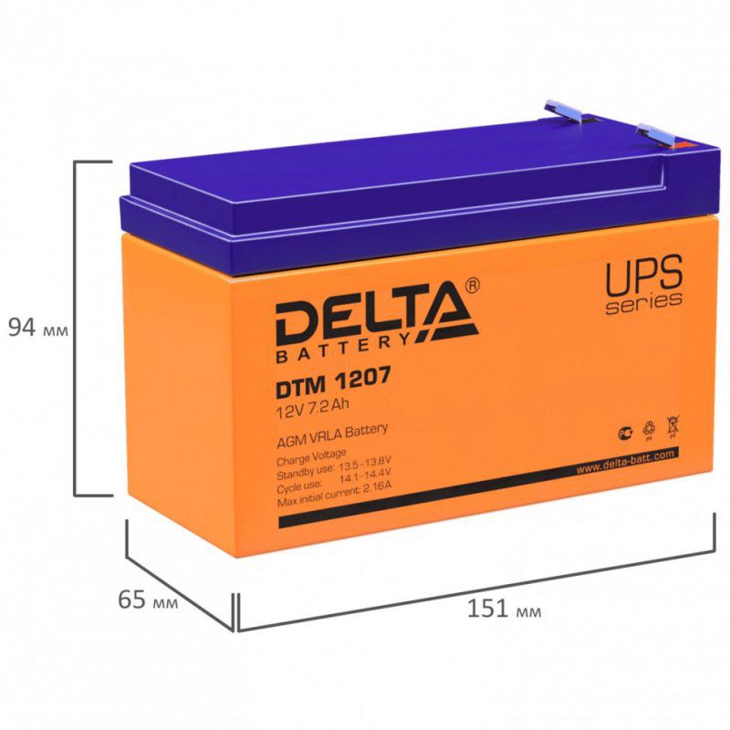 Аккумуляторная батарея для ИБП 12 В 7,2 Ач 151х65х94 мм DELTA DTM 1207 354896 (1)