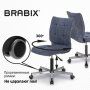 Кресло BRABIX Stream MG-314, без подлокотников, ткань, темно-синее, MG-314/532397 (1)