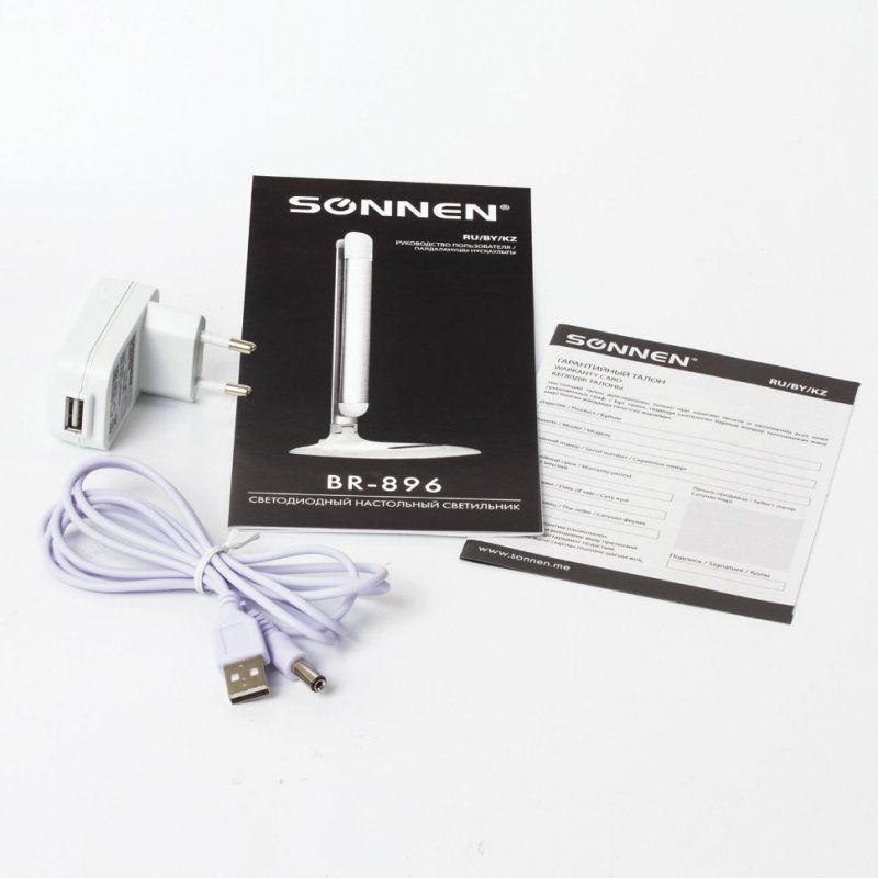 Лампа настольная светодиодная Sonnen BR-896, на подставке 236663