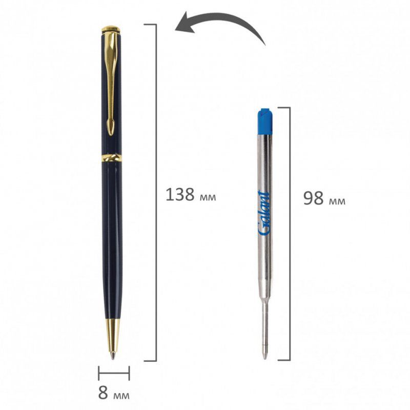 Ручка подарочная шариковая GALANT Arrow Gold Blue 0,7 мм синяя 140653 (1)