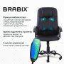 Кресло офисное BRABIX Device MS-002 4 массажных модуля экокожа черное 532520 (1)