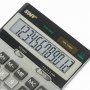 Калькулятор настольный металлический Staff STF-1312 12 разрядов 250119