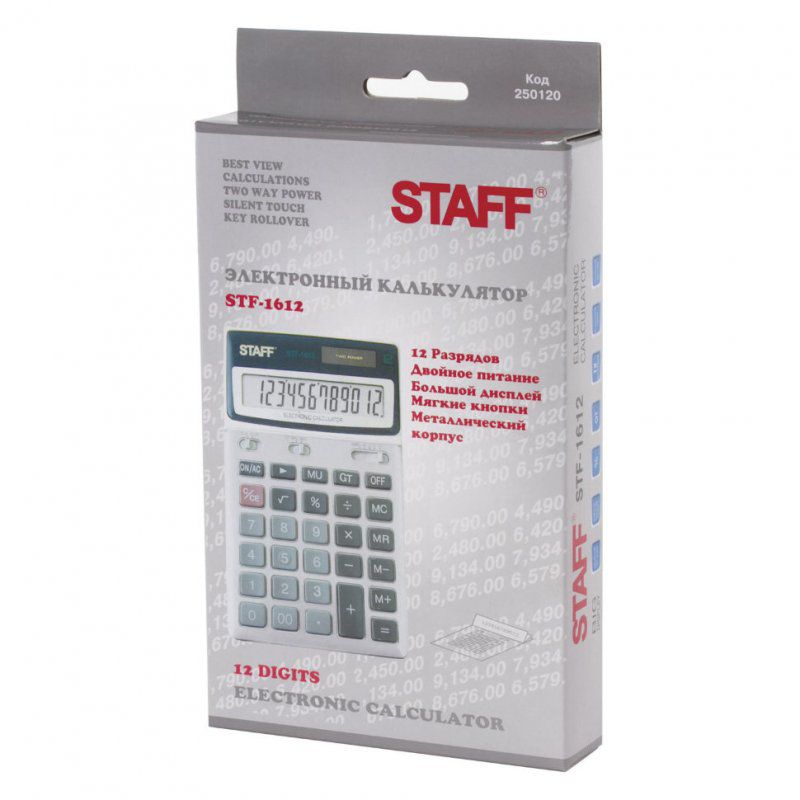 Калькулятор настольный металлический Staff STF-1612 12 разрядов 250120