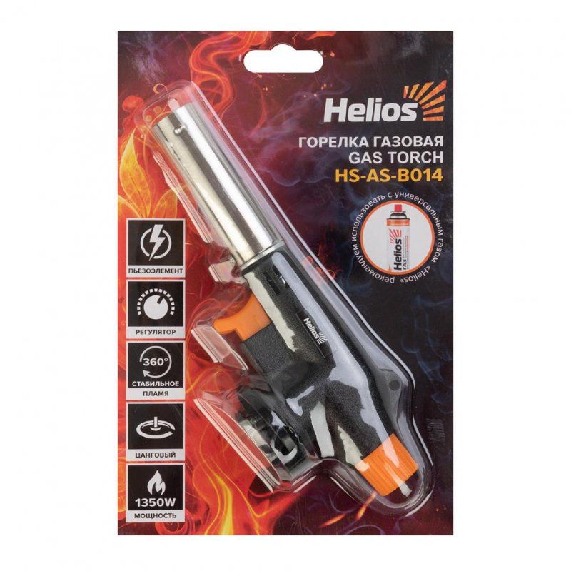 Газовый резак с пьезоподжигом Helios HS-AS-B014