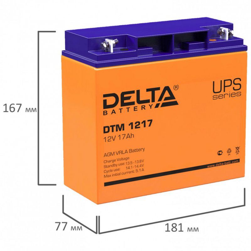 Аккумуляторная батарея для ИБП 12 В 17 Ач 181х77х167 мм DELTA DTM 1217 354901 (1)